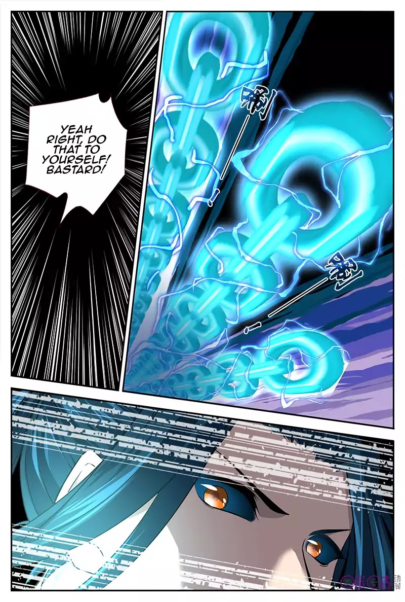Martial God’s Space Chapter 27 page 8 - Chapter 27