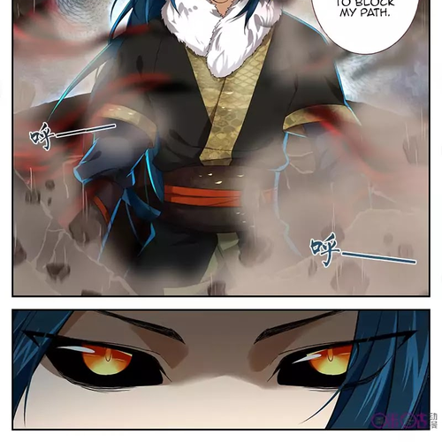 Martial God’s Space Chapter 27 cover