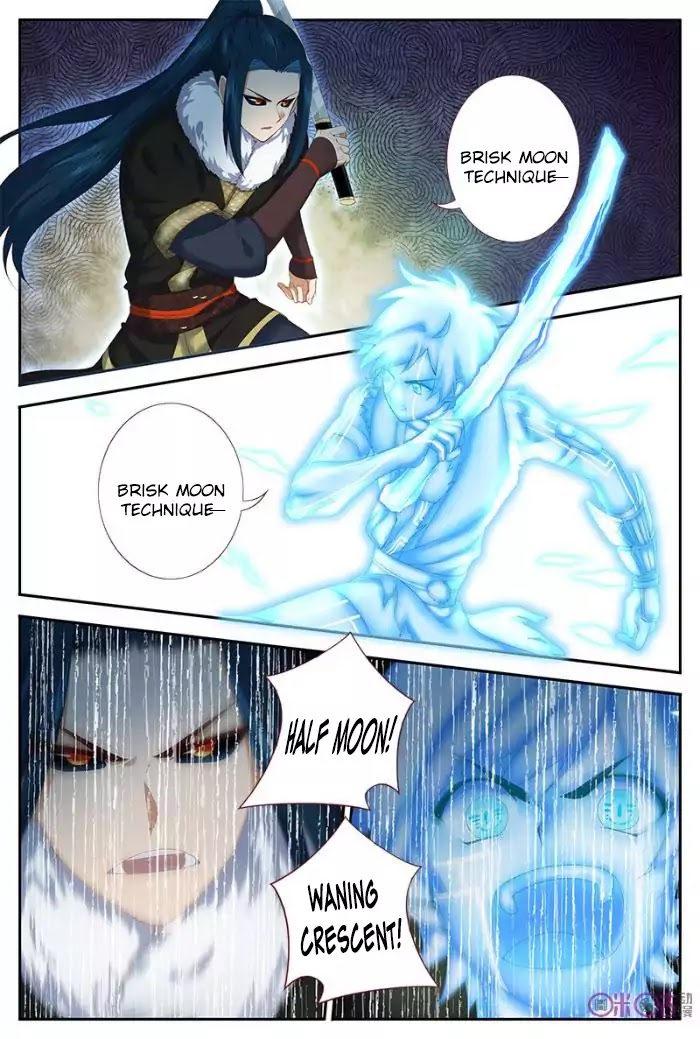 Martial God’s Space Chapter 28 page 5 - Chapter 28