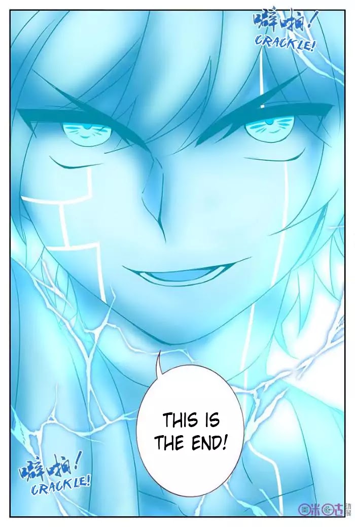 Martial God’s Space Chapter 29 page 11 - Chapter 29
