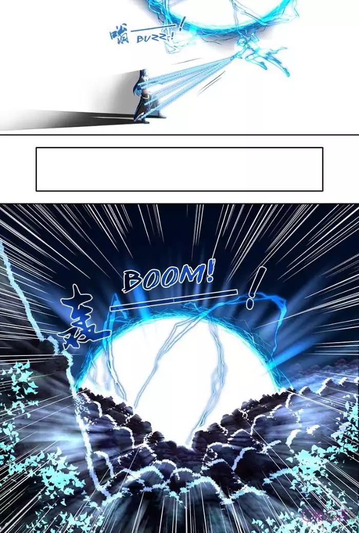 Martial God’s Space Chapter 29 page 12 - Chapter 29