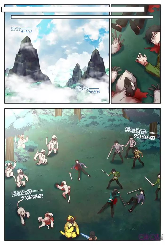 Martial God’s Space Chapter 29 page 13 - Chapter 29