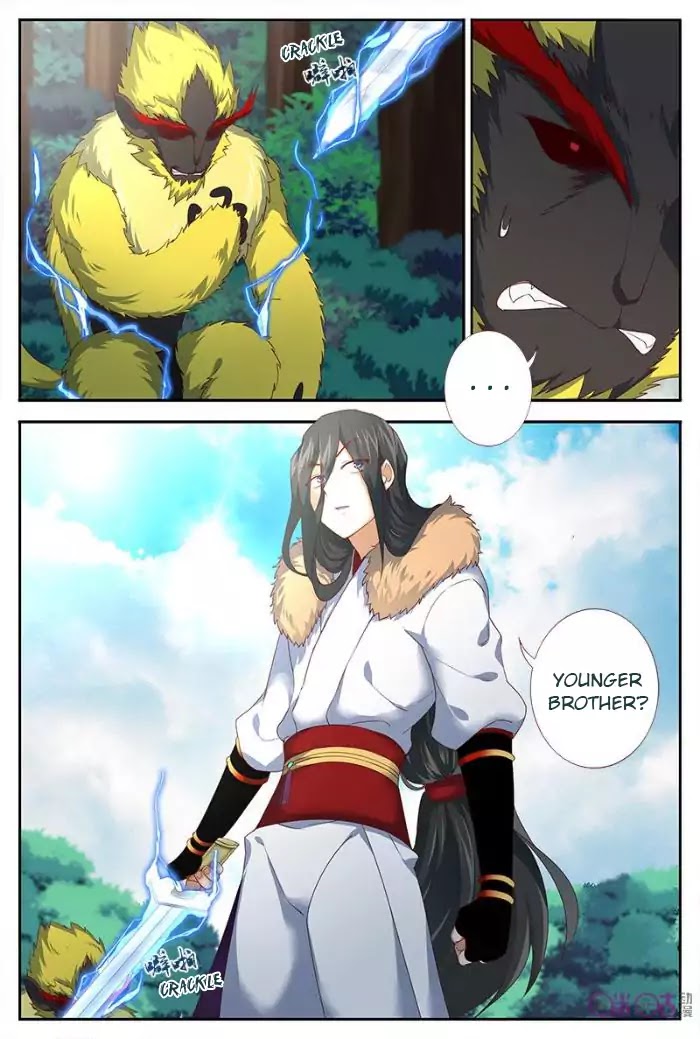 Martial God’s Space Chapter 29 page 14 - Chapter 29