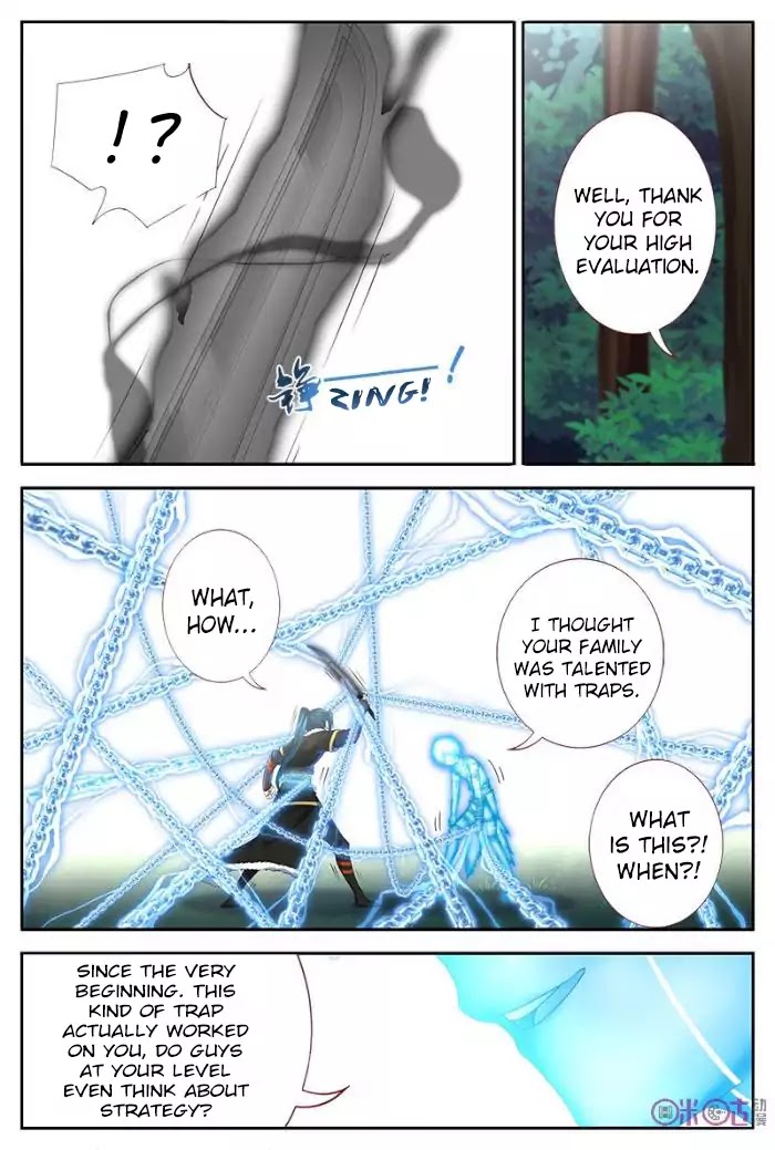 Martial God’s Space Chapter 29 page 3 - Chapter 29