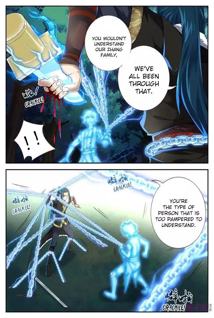 Martial God’s Space Chapter 29 page 7 - Chapter 29