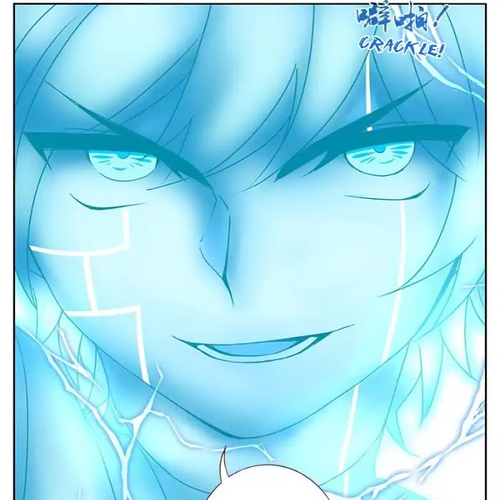 Martial God’s Space Chapter 29 cover