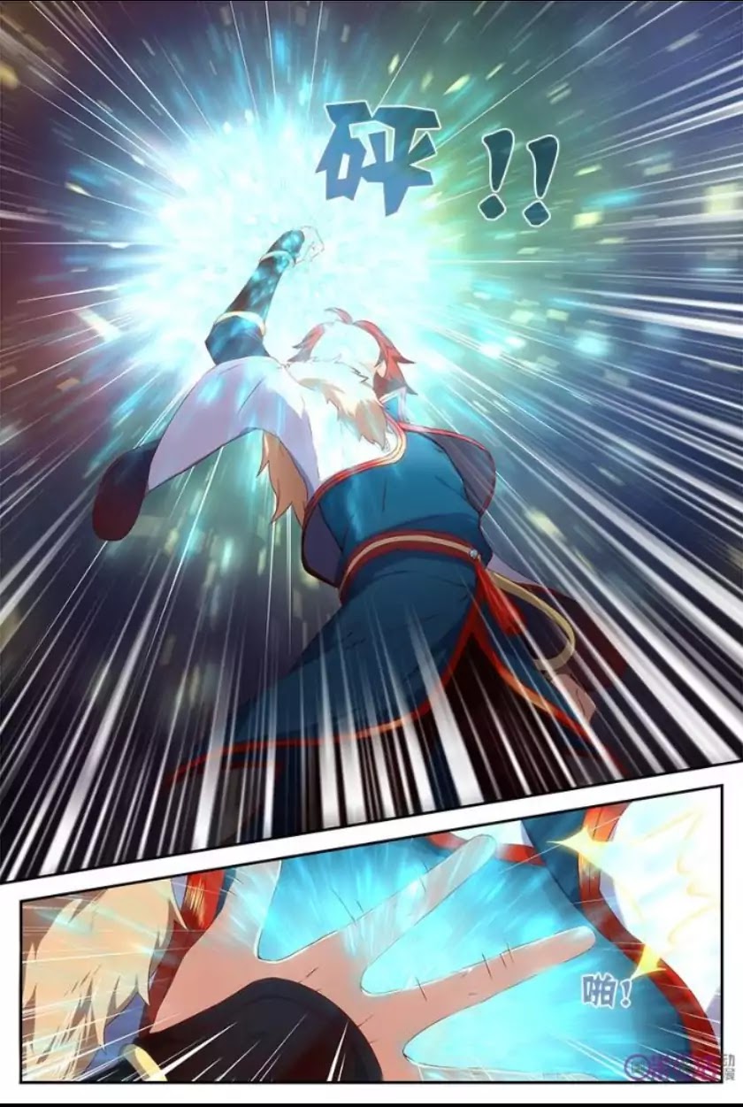 Martial God’s Space Chapter 3 page 10 - Chapter 3