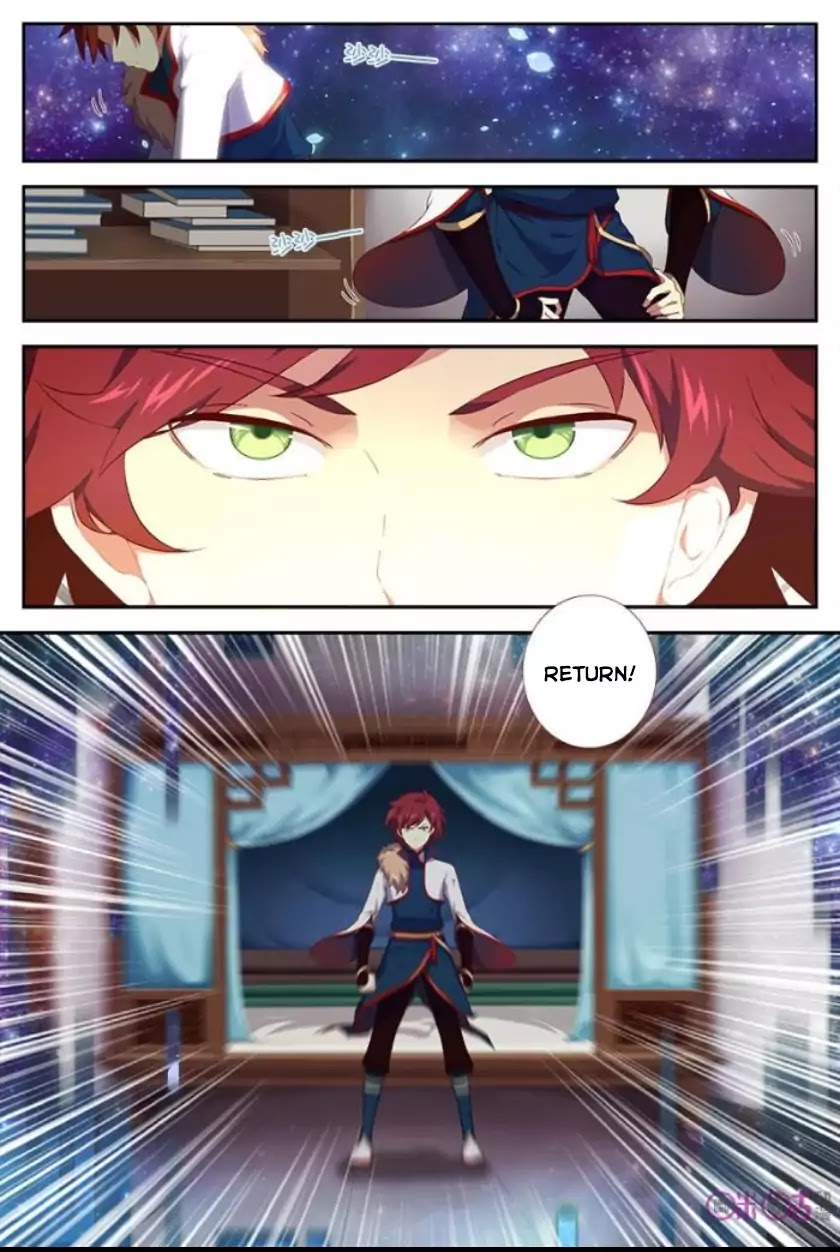Martial God’s Space Chapter 3 page 18 - Chapter 3