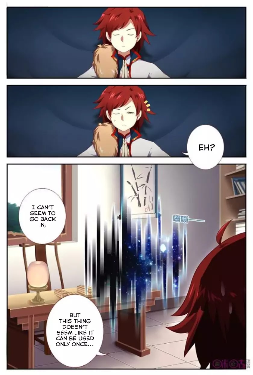 Martial God’s Space Chapter 3 page 4 - Chapter 3
