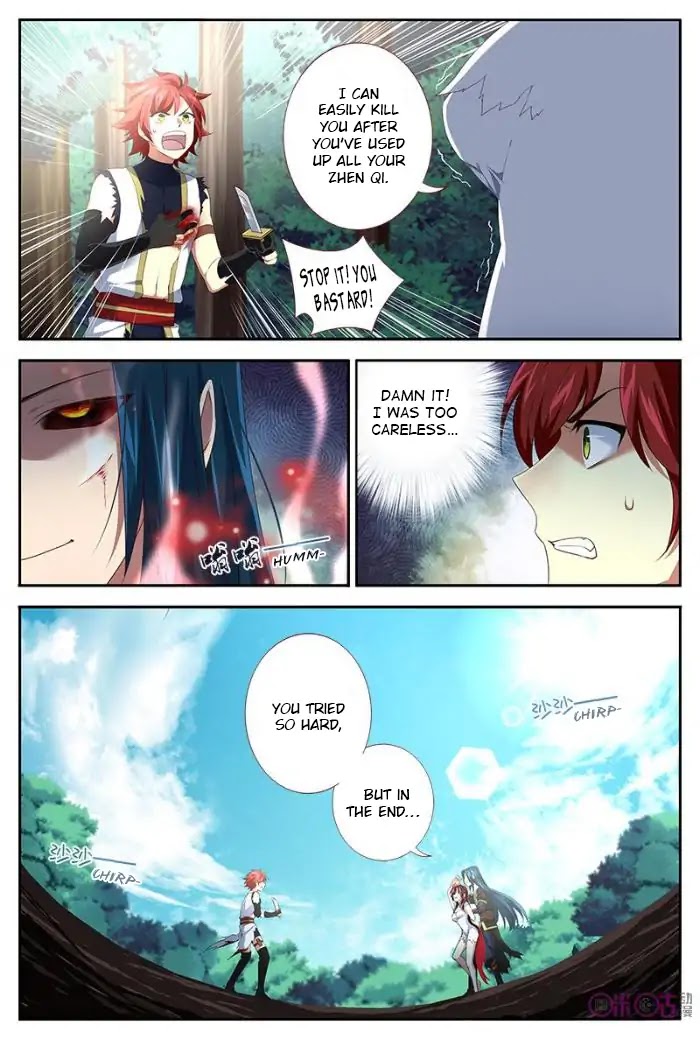 Martial God’s Space Chapter 30 page 9 - Chapter 30