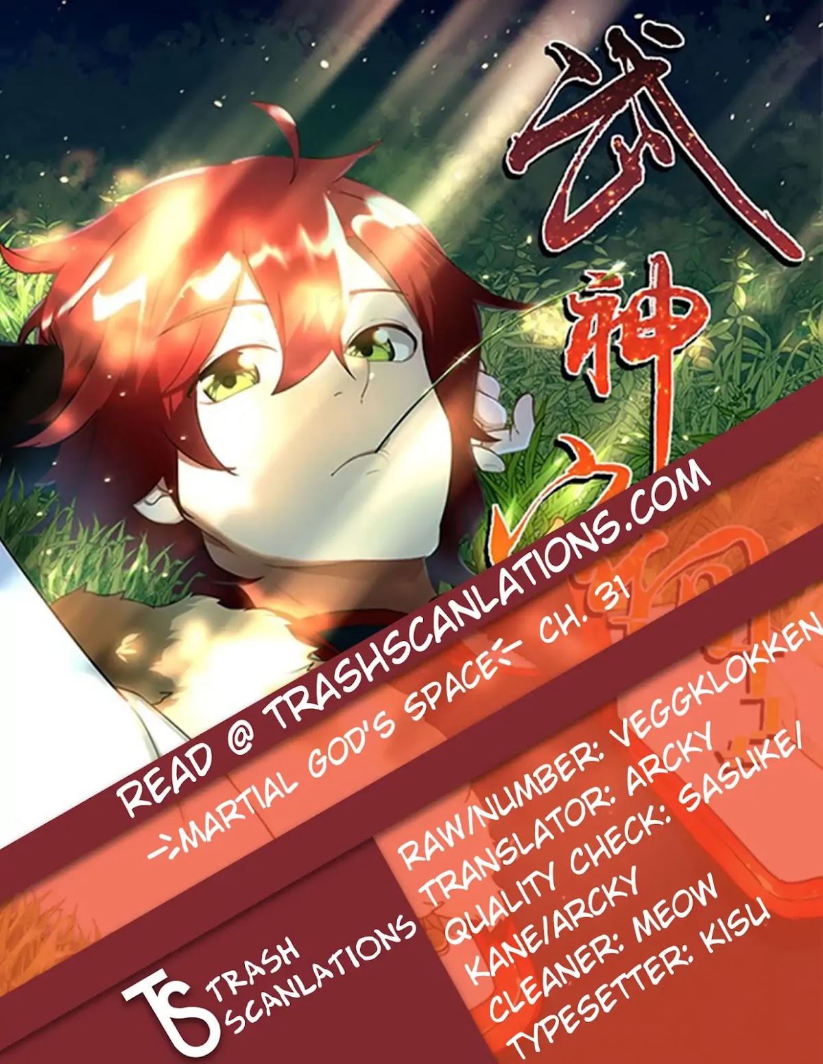Martial God’s Space Chapter 31 page 1 - Chapter 31