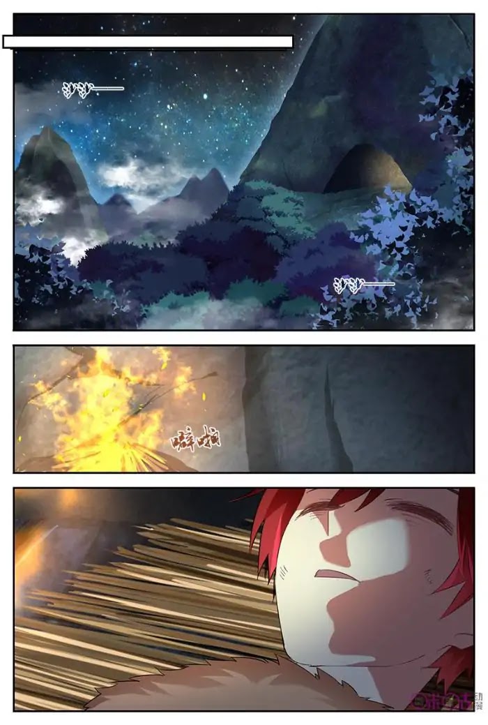 Martial God’s Space Chapter 31 page 10 - Chapter 31