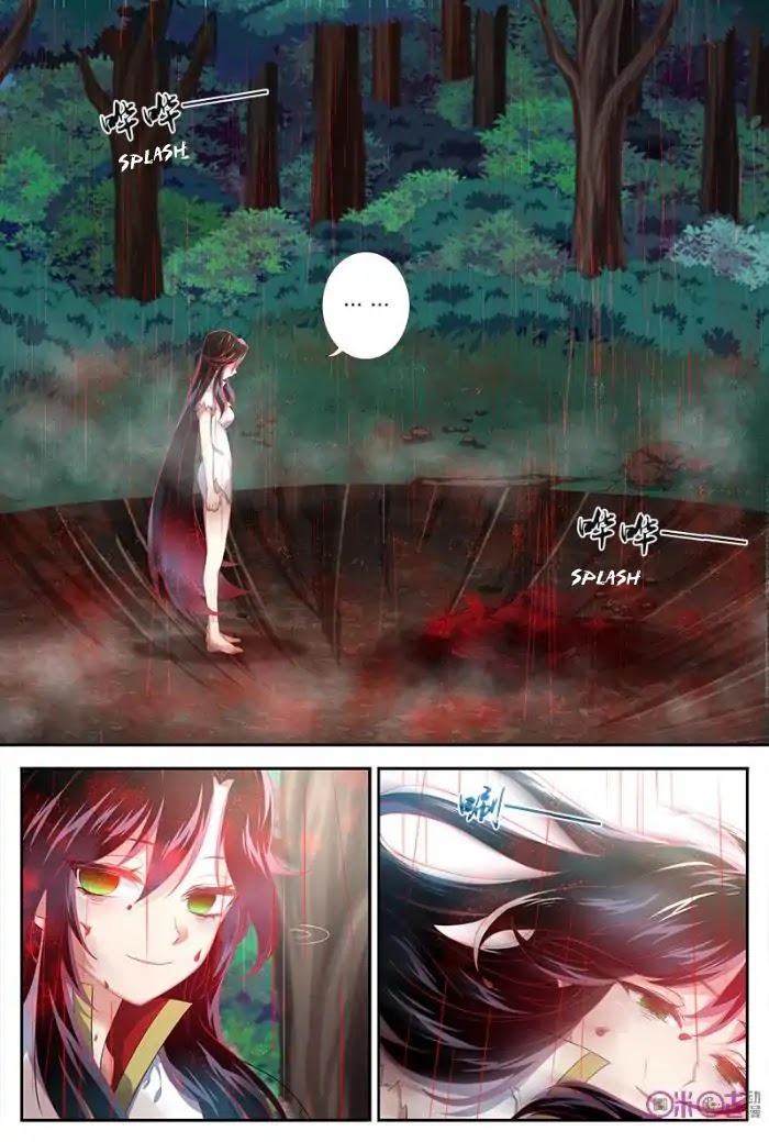 Martial God’s Space Chapter 31 page 3 - Chapter 31