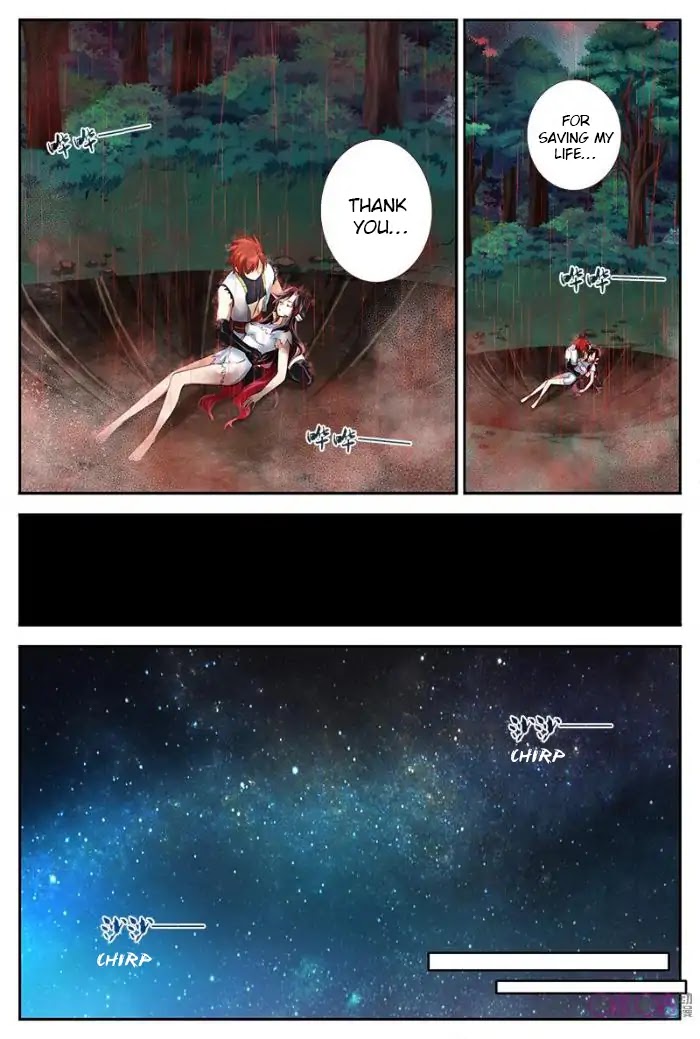 Martial God’s Space Chapter 31 page 5 - Chapter 31