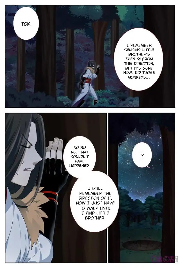 Martial God’s Space Chapter 31 page 6 - Chapter 31