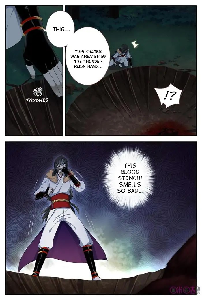 Martial God’s Space Chapter 31 page 7 - Chapter 31