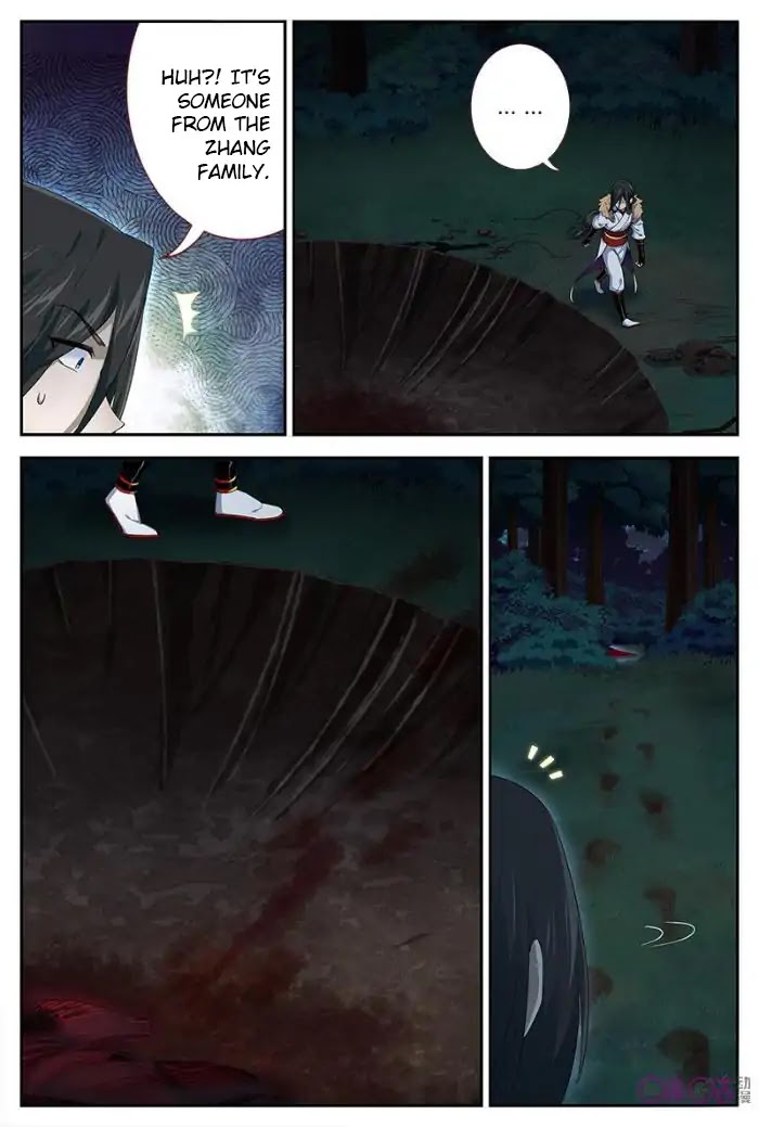 Martial God’s Space Chapter 31 page 8 - Chapter 31
