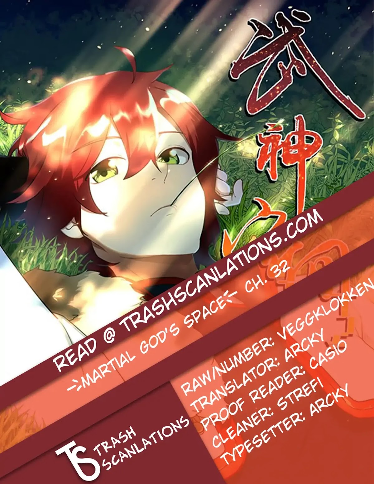 Martial God’s Space Chapter 32 page 1 - Chapter 32