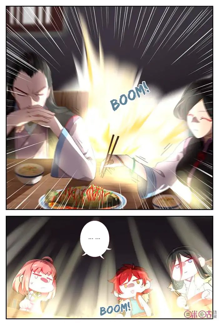 Martial God’s Space Chapter 32 page 13 - Chapter 32