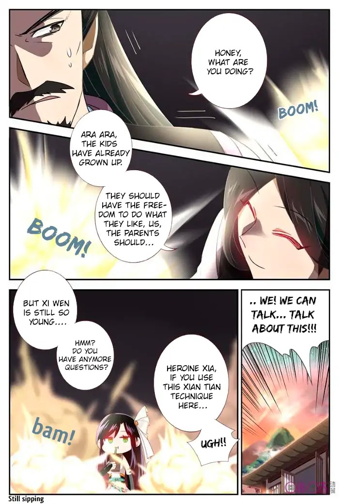 Martial God’s Space Chapter 32 page 14 - Chapter 32