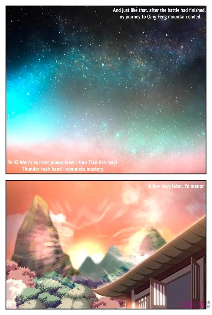 Martial God’s Space Chapter 32 page 6 - Chapter 32