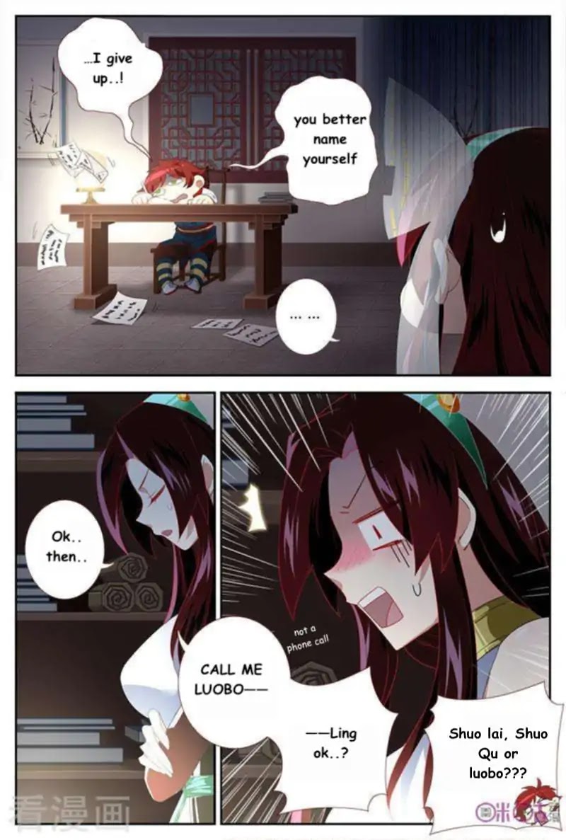 Martial God’s Space Chapter 33 page 11 - Chapter 33