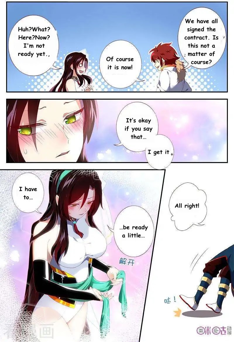 Martial God’s Space Chapter 33 page 5 - Chapter 33