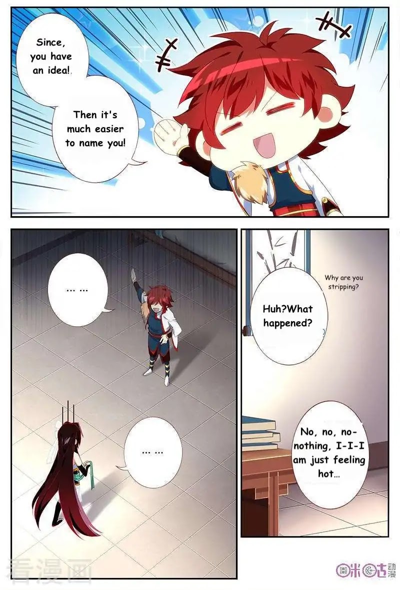 Martial God’s Space Chapter 33 page 6 - Chapter 33