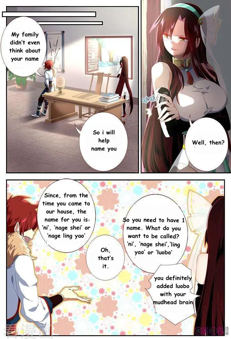 Martial God’s Space Chapter 33 page 7 - Chapter 33