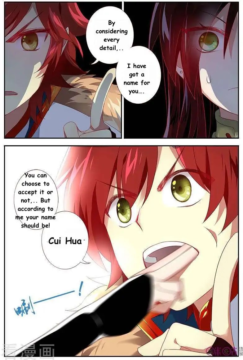 Martial God’s Space Chapter 33 page 8 - Chapter 33