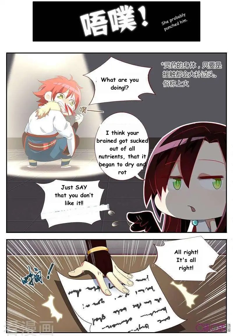 Martial God’s Space Chapter 33 page 9 - Chapter 33
