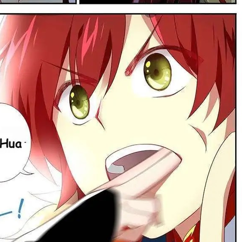 Martial God’s Space Chapter 33 cover