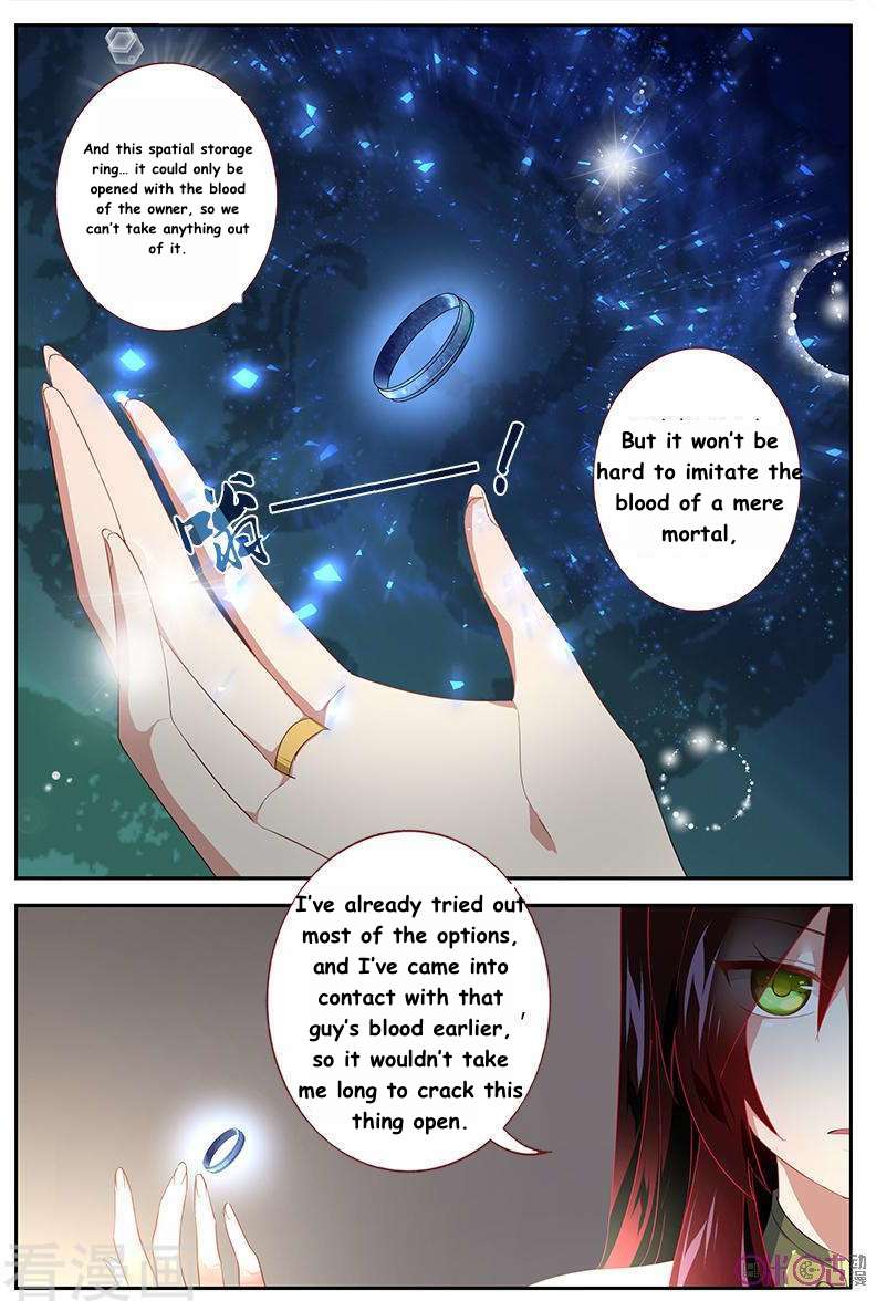 Martial God’s Space Chapter 34 page 1 - Chapter 34
