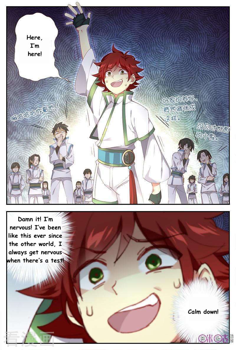 Martial God’s Space Chapter 34 page 10 - Chapter 34