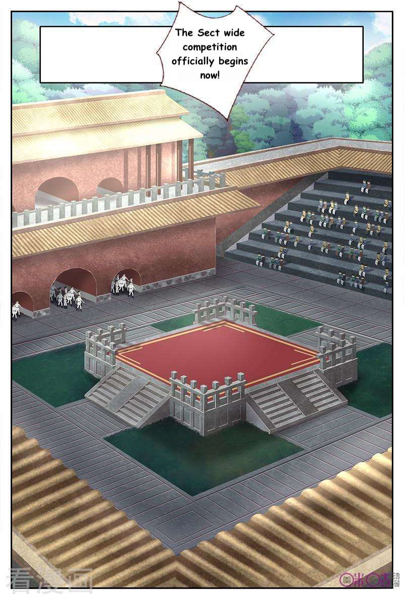 Martial God’s Space Chapter 34 page 12 - Chapter 34