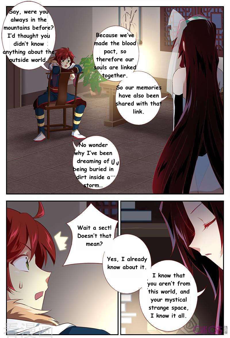 Martial God’s Space Chapter 34 page 2 - Chapter 34