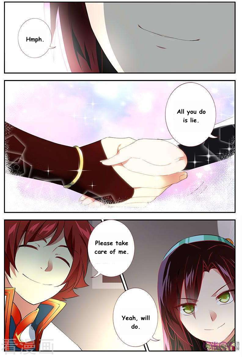 Martial God’s Space Chapter 34 page 7 - Chapter 34