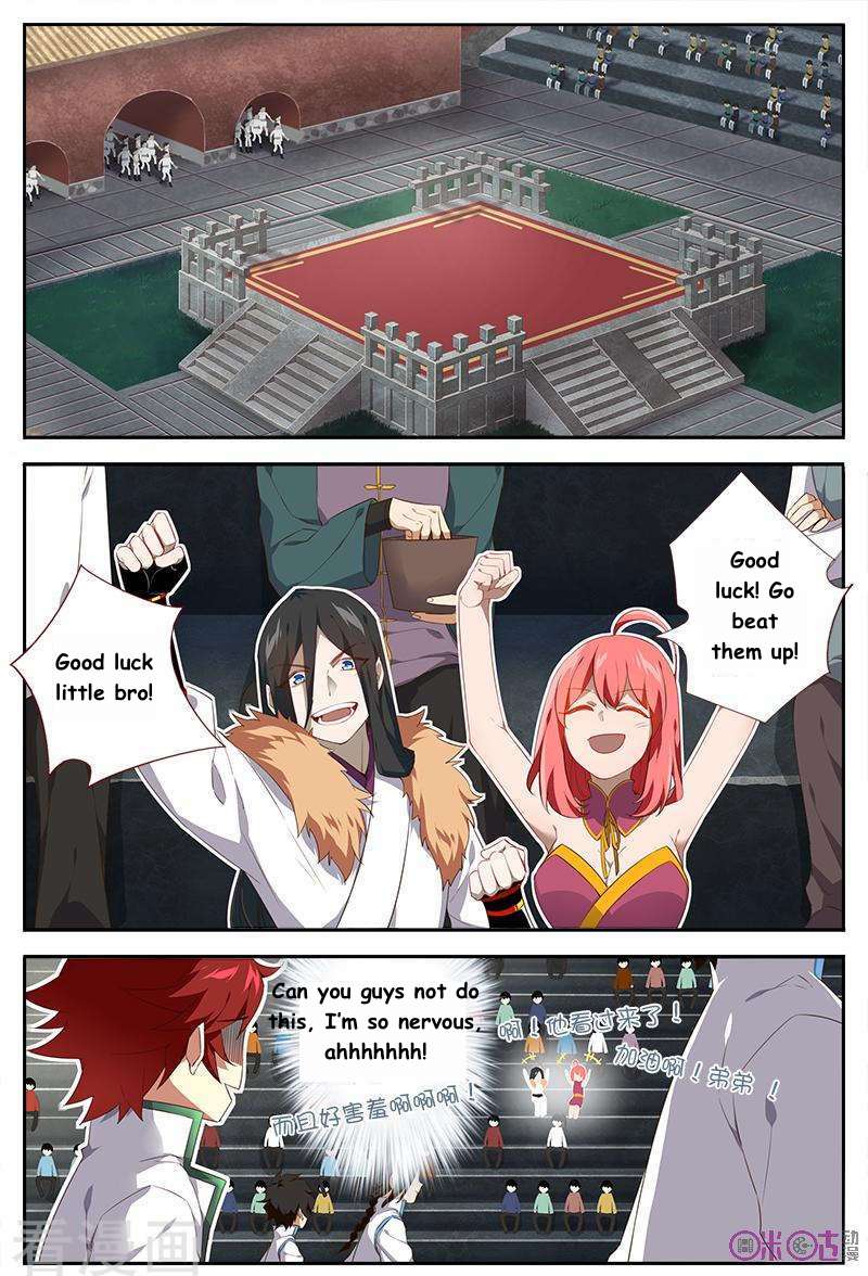 Martial God’s Space Chapter 35 page 1 - Chapter 35