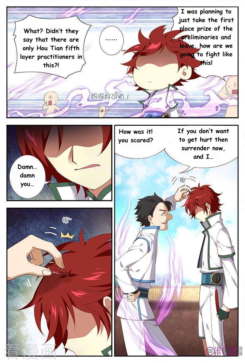 Martial God’s Space Chapter 35 page 5 - Chapter 35