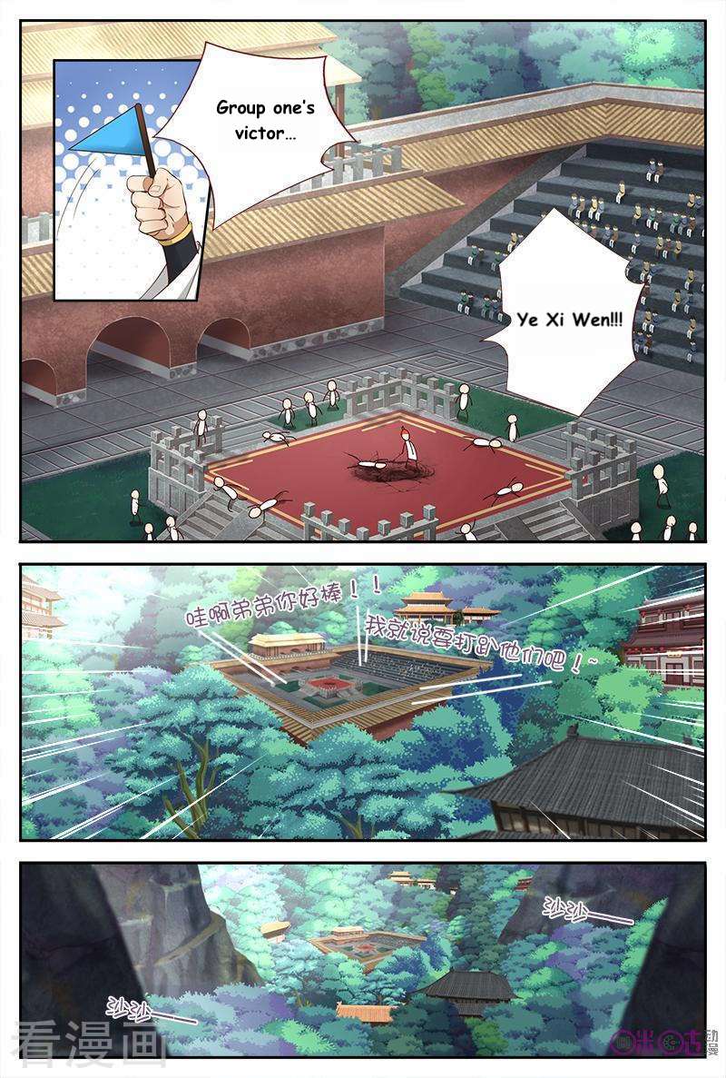 Martial God’s Space Chapter 35 page 8 - Chapter 35