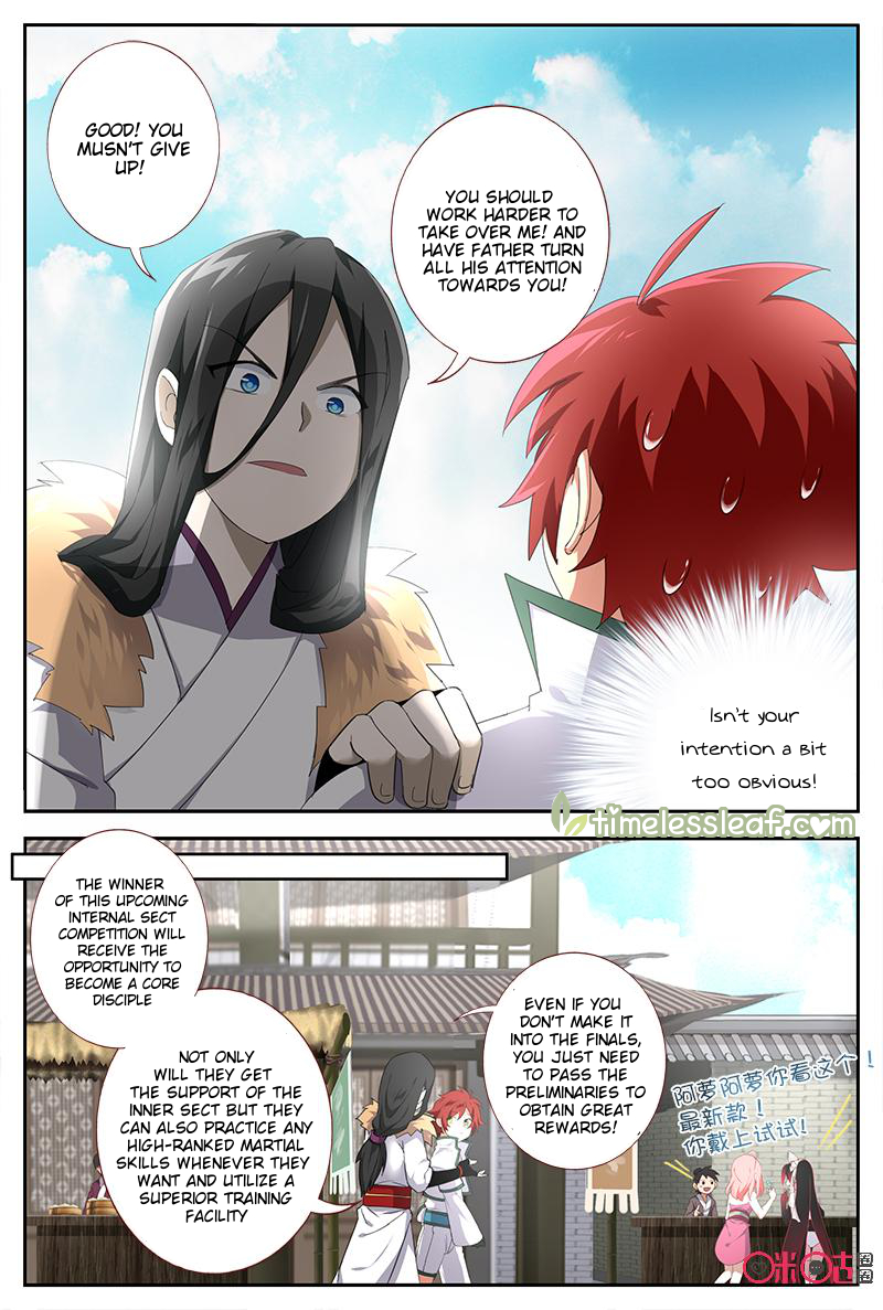 Martial God’s Space Chapter 36 page 3 - Chapter 36