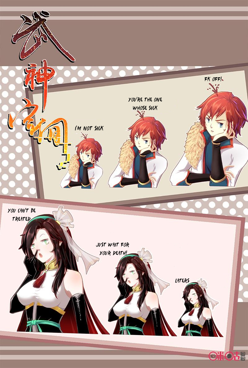 Martial God’s Space Chapter 37 page 1 - Chapter 37