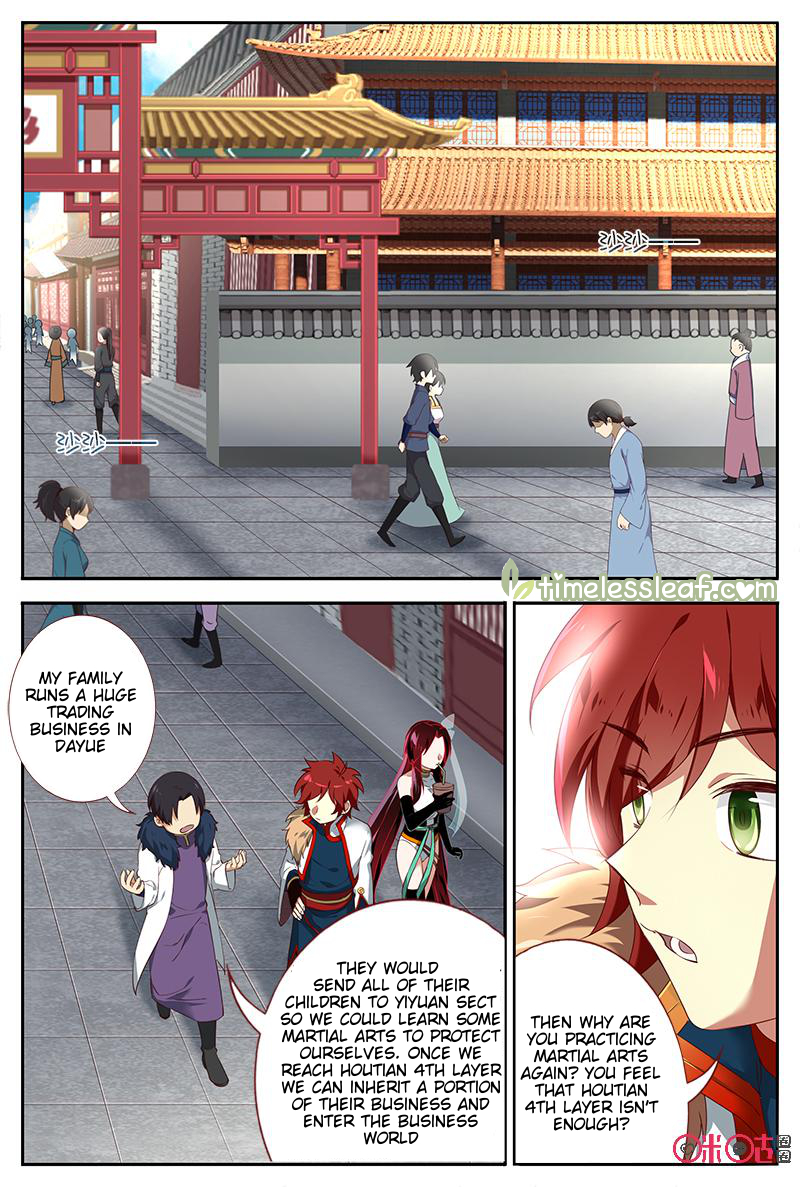 Martial God’s Space Chapter 39 page 1 - Chapter 39