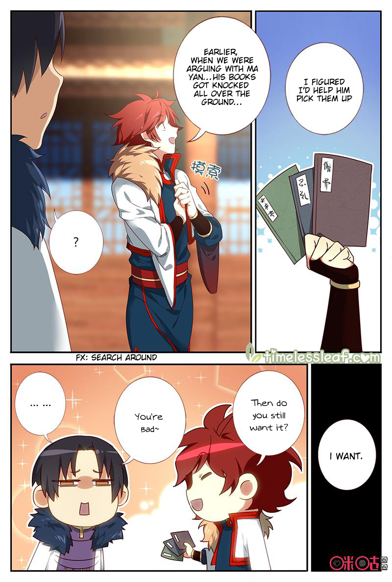 Martial God’s Space Chapter 39 page 3 - Chapter 39