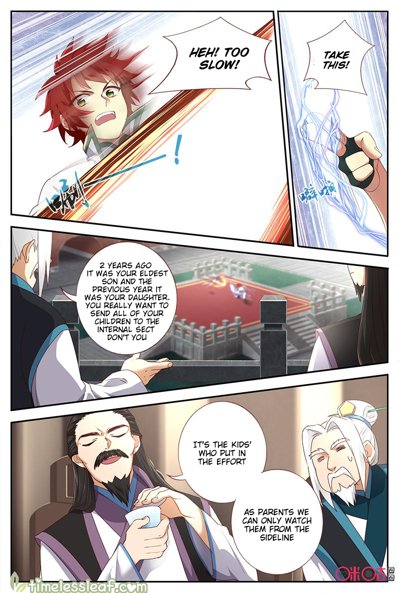 Martial God’s Space Chapter 39 page 9 - Chapter 39