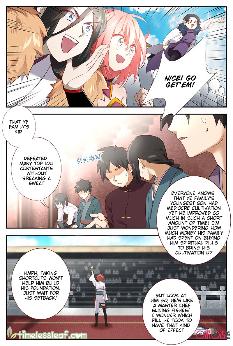 Martial God’s Space Chapter 40 page 1 - Chapter 40