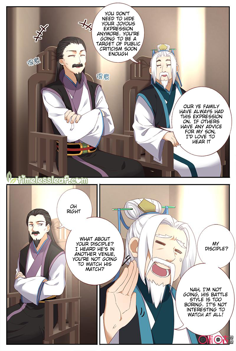 Martial God’s Space Chapter 40 page 2 - Chapter 40