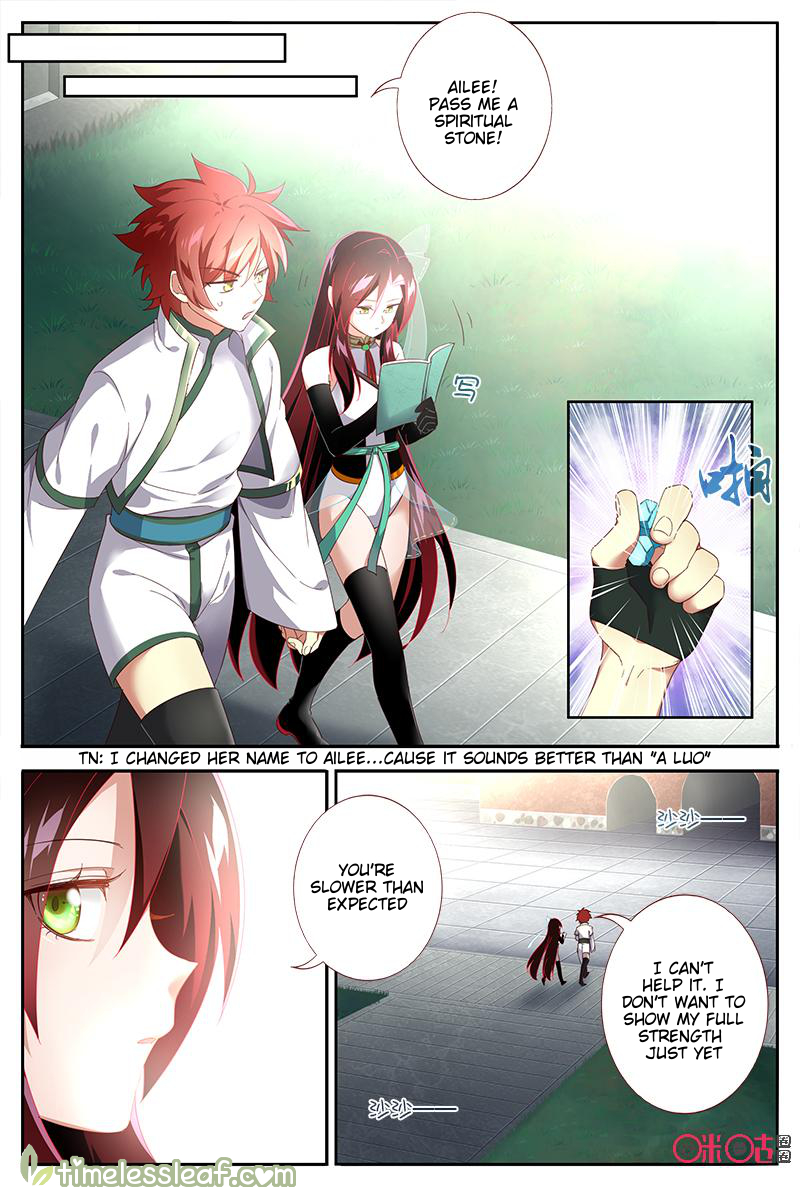 Martial God’s Space Chapter 40 page 3 - Chapter 40