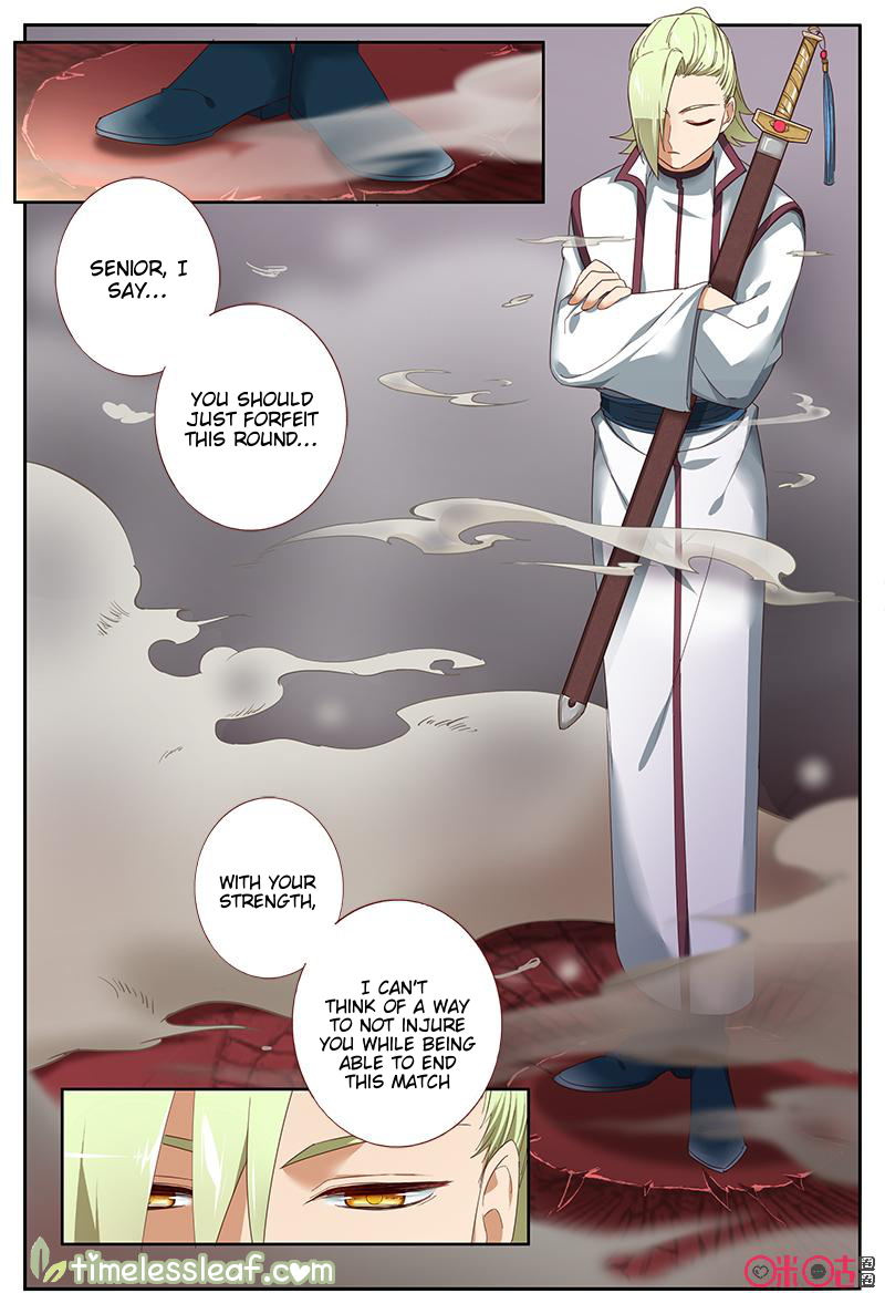 Martial God’s Space Chapter 40 page 8 - Chapter 40