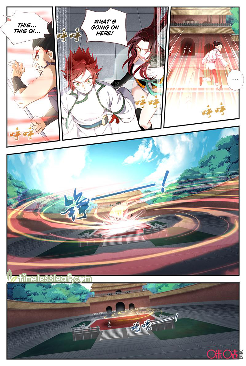 Martial God’s Space Chapter 41 page 1 - Chapter 41